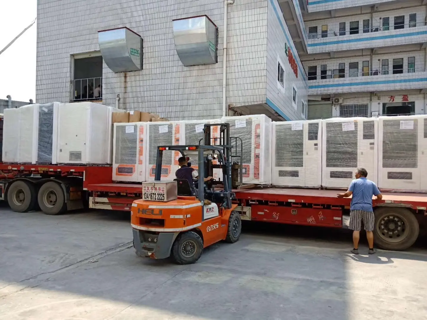 Fine Quality Vending Machine Supplier Directly Sale for Supermarkets 4