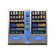 Haloo Combo Vending Machine for Sale Combo Vending Machine for Salefactory 2