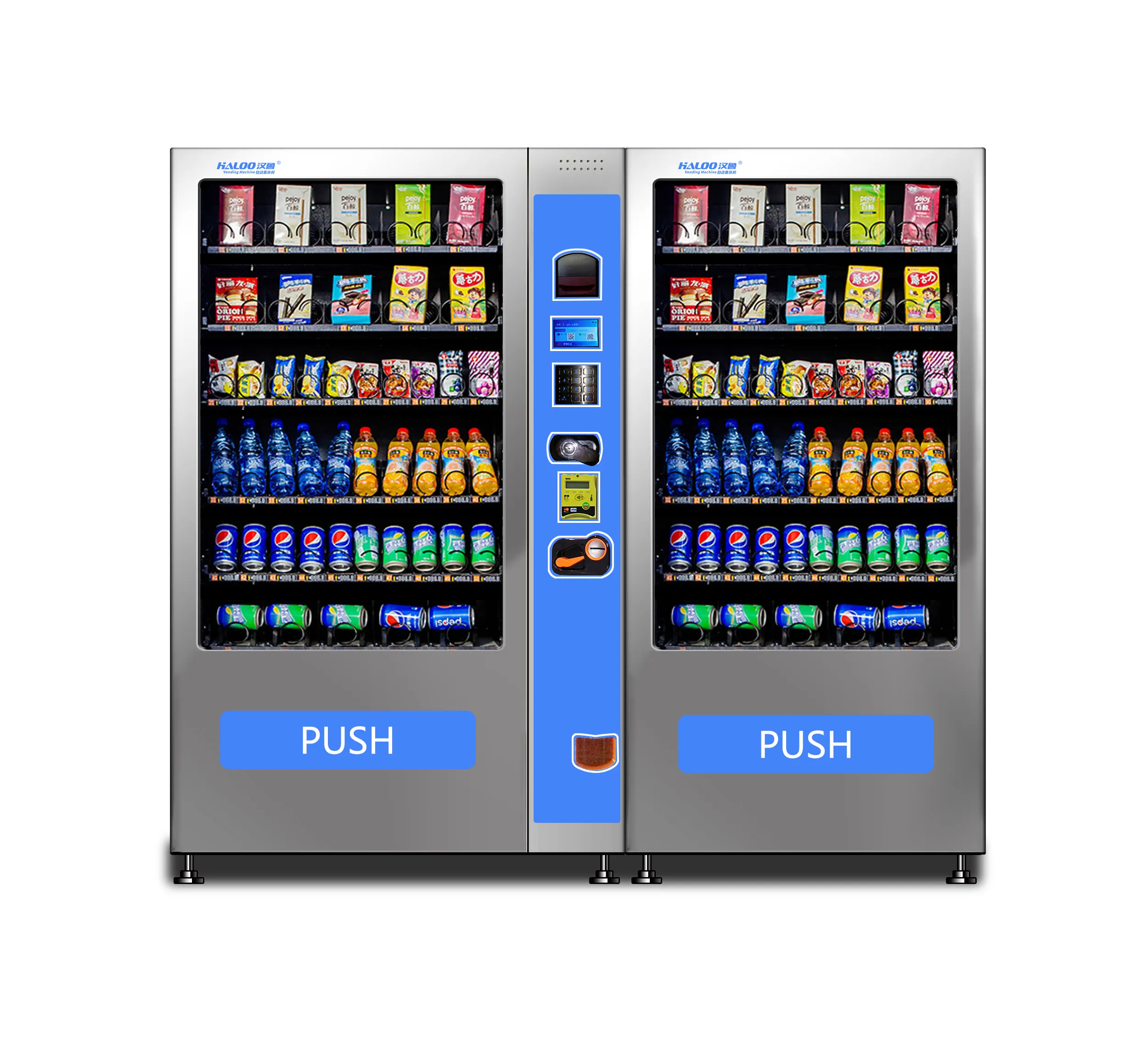 Best Value Vending Machine Supplier with Custom Services for Pedestrian Streets 1