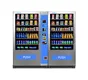 Best Value Vending Machine Supplier with Custom Services for Pedestrian Streets 1