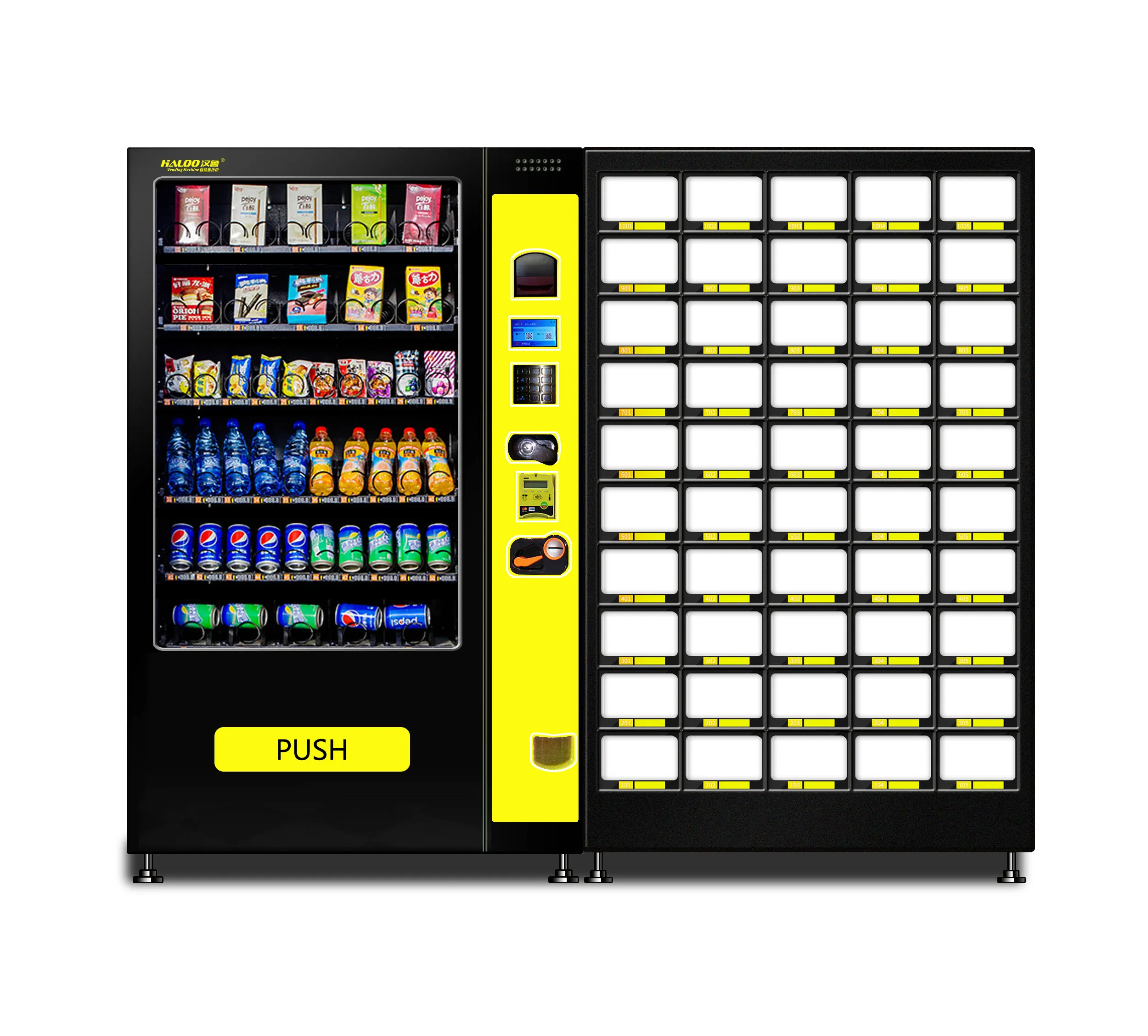 Ice Cream Vending Machine for Sale Factory for Pedestrian Streets 3