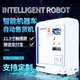 OEMvending Machine Suppliers for Supermarkets 2
