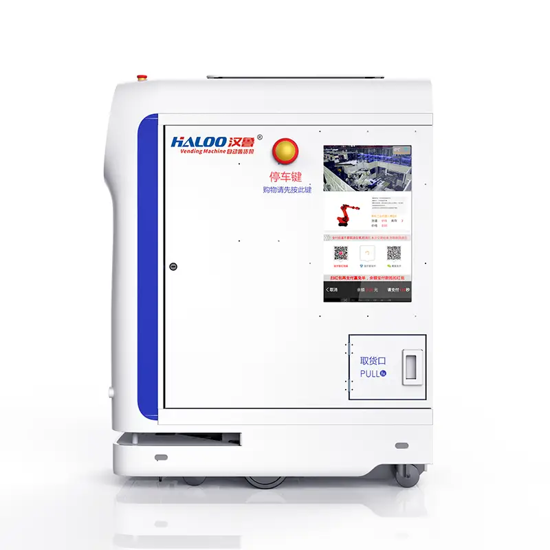 Máquina AGV personalizada 1