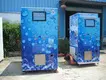 Cube Ice Vending Machine and Auto Bag Ice Vending Machine-1 3