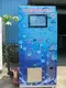 Cube Ice Vending Machine and Auto Bag Ice Vending Machine-1 4