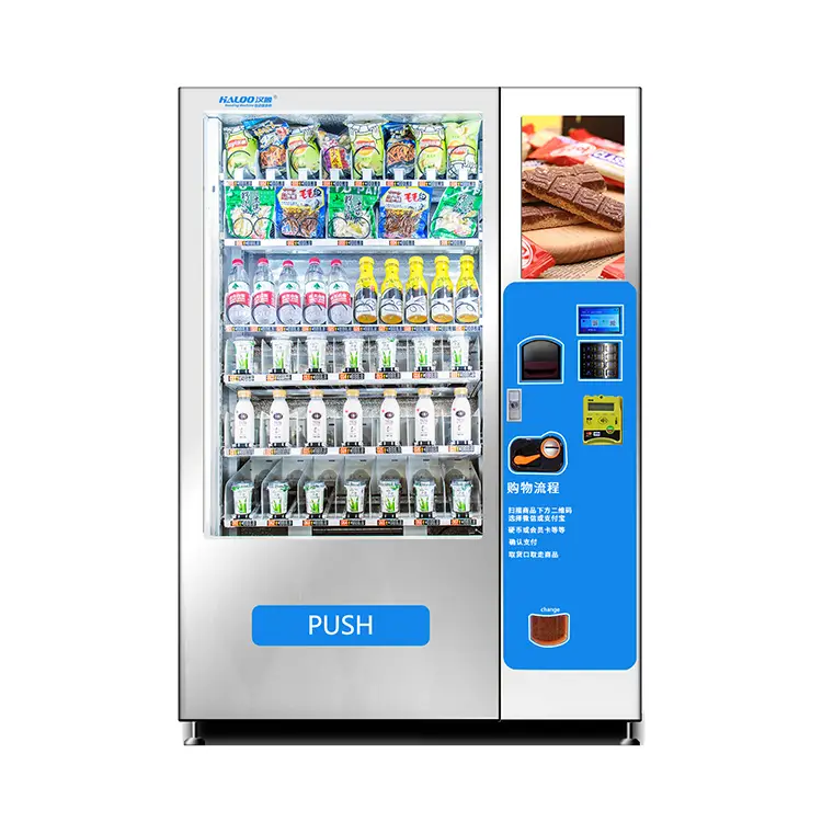 subway bus station drink vending machine with refrigerator 1
