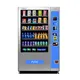 Hot Food Vending Machine for Sale Factory Direct Supply for Supermarkets 2