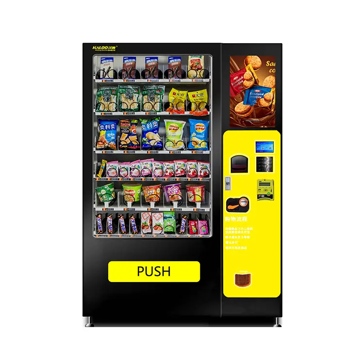 cool drink vending machine and cool cans vending machine with touch screen 1