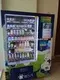 Haloo Sweet Vending Machine Sweet Vending Machinefactory 2