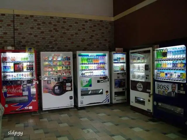 Drink Machine - for Offices - Haloo 4