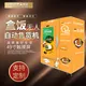 Professional Vending Machine Suppliers Price List 4