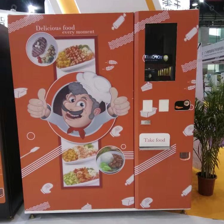 -18 frozen seafood vending machine and meat vending machine 5