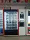 Professional Vending Machine Suppliers Price List 3