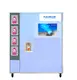 Good Selling Custom Vending Machines for Offices 3