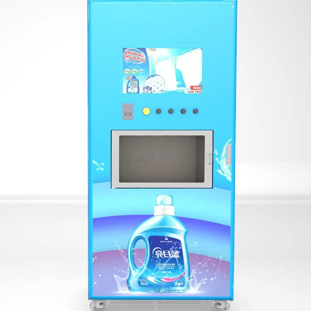 distributeur automatique de liquide de lessive et distributeur automatique de détergent 1