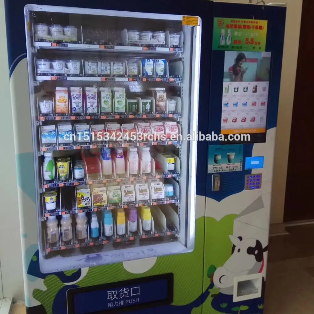 Hot sale school milk vending machine with advertisement 1