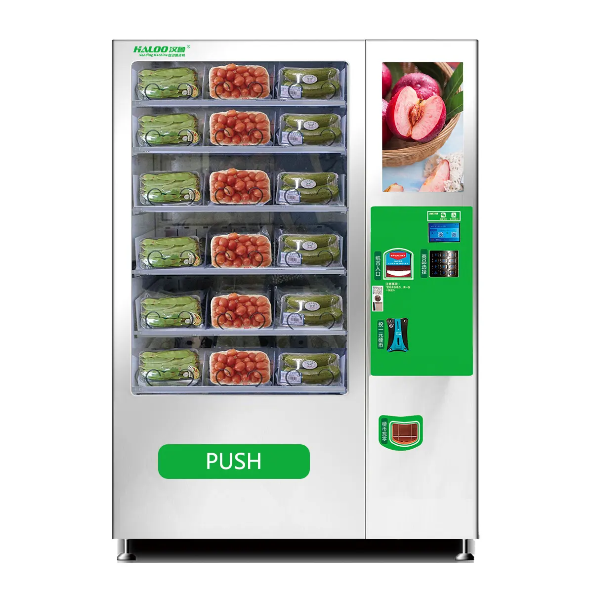 Best Value Coffee Vending Machine for Residential 3