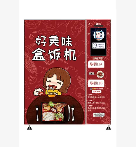 Best Value Coffee Vending Machine for Residential 4
