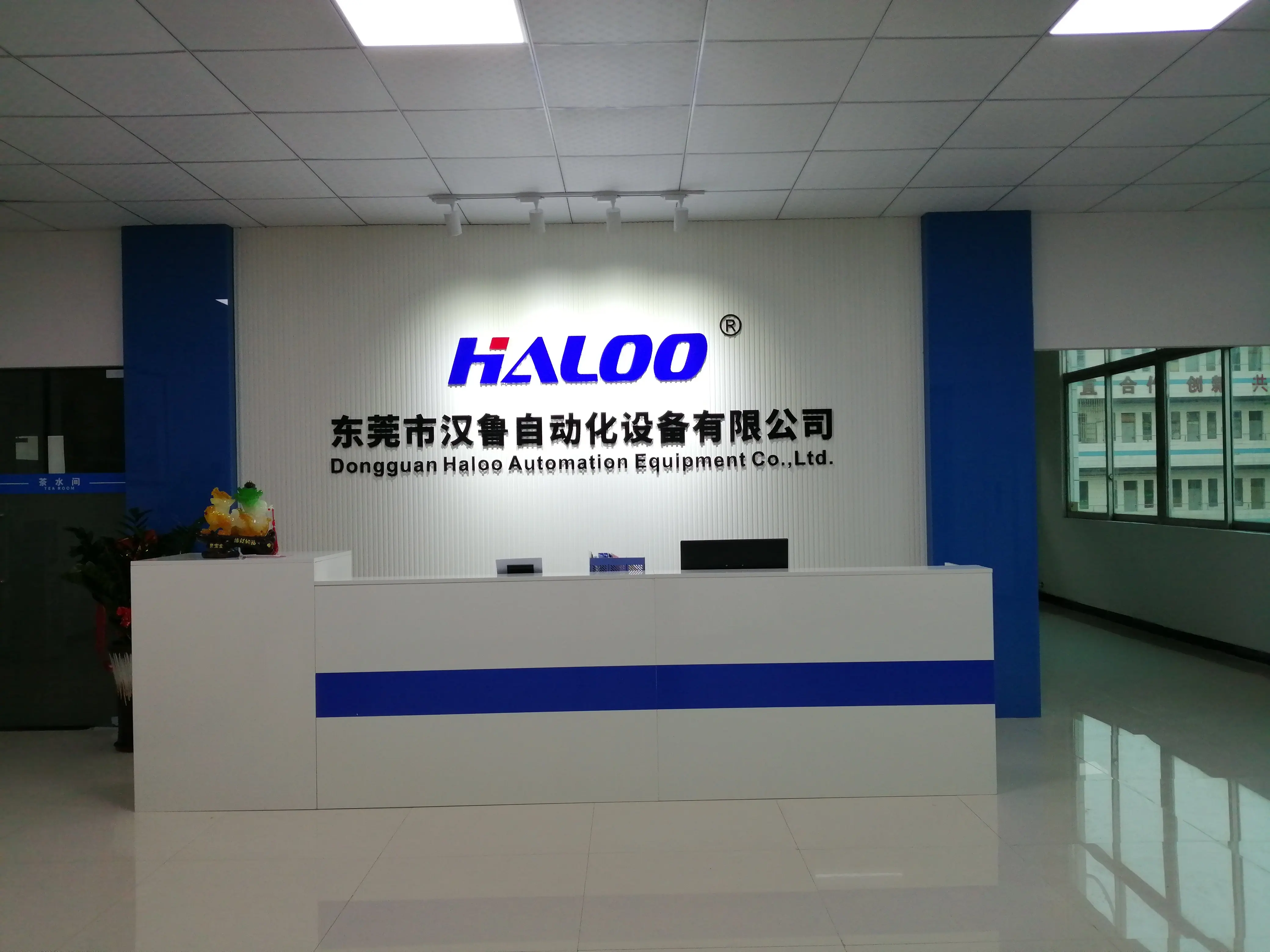 Haloo Frozen Vending Machine Frozen Vending Machinedirectly Sale 2