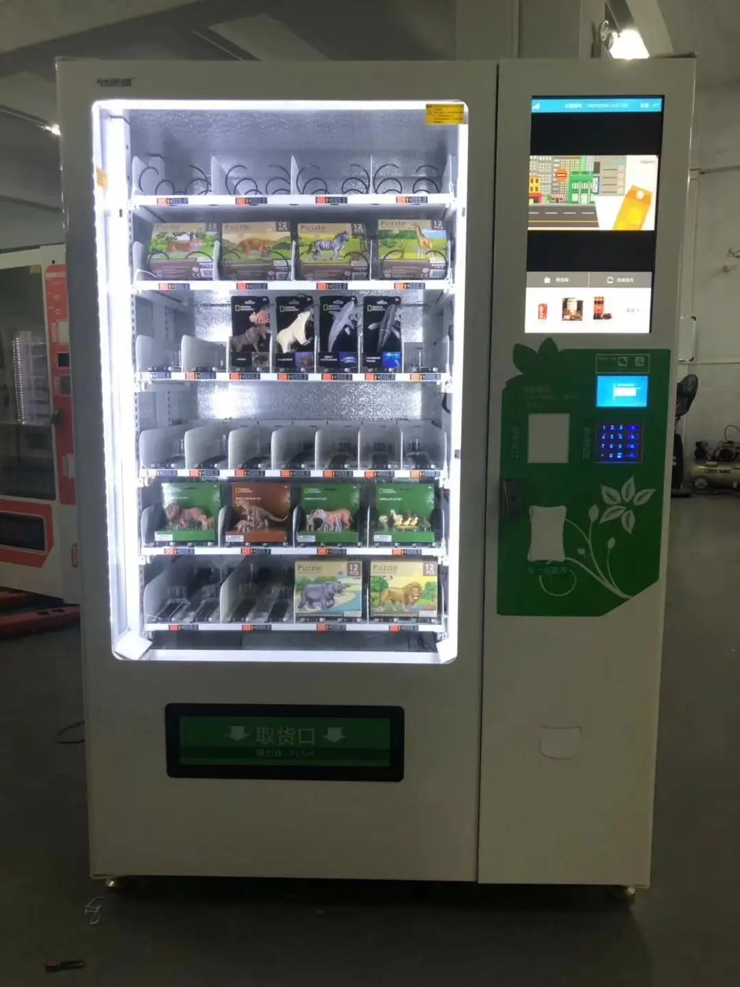 Haloo Frozen Vending Machine Frozen Vending Machinedirectly Sale 4