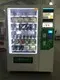 Haloo Frozen Vending Machine Frozen Vending Machinedirectly Sale 4