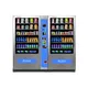 Hot Sellingvending Machine Suppliers for Pedestrian Streets 2