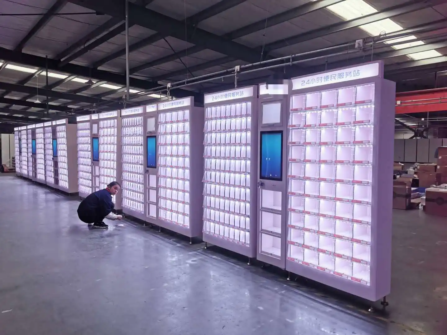 It Vending Machine - for Residential - Haloo 3