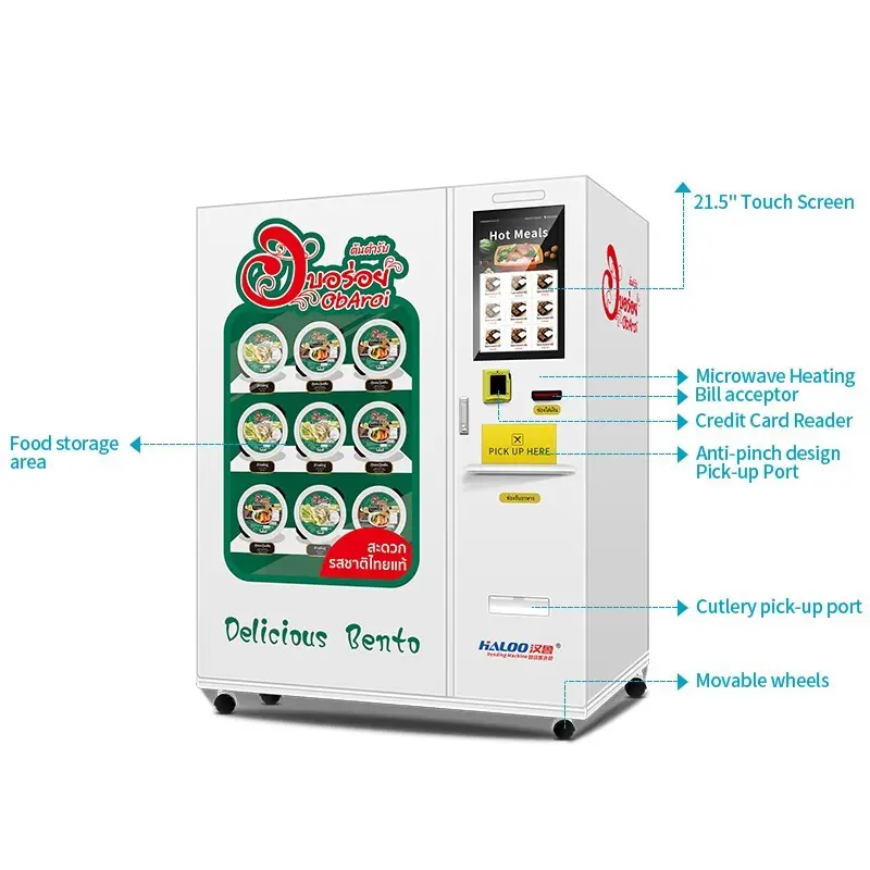 Haloo professional hot food vending machine supplier for food 6