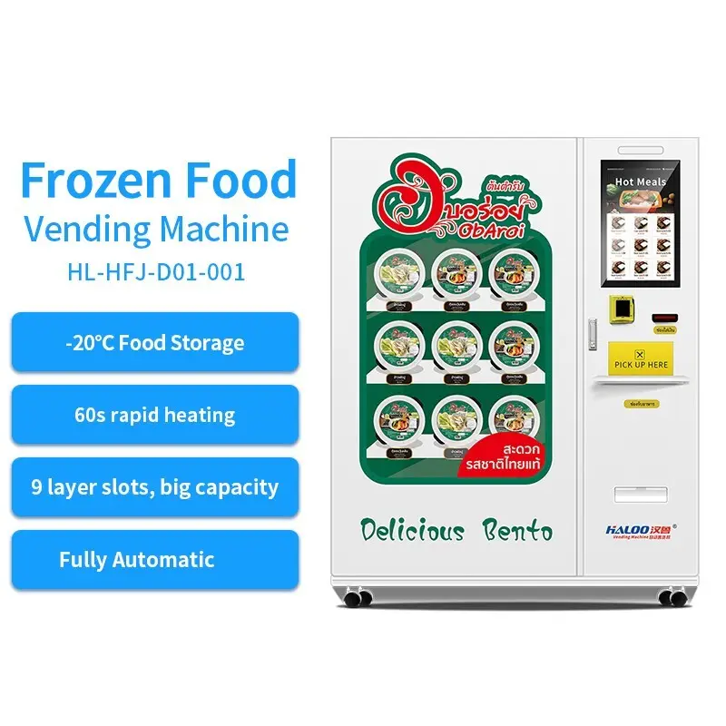 Haloo professional hot food vending machine supplier for food 5