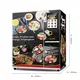 Quality Automated Vending Machines Price List 5