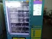 Haloo Sweet Vending Machine Sweet Vending Machinedirectly Sale 3