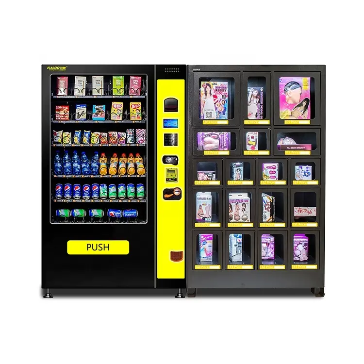 Long Lasting Tea Coffee Vending Machine Series for Pedestrian Streets 4