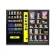 Long Lasting Tea Coffee Vending Machine Series for Pedestrian Streets 4