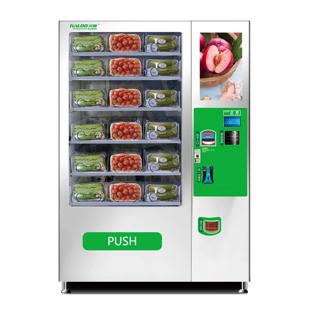 fresh fruit vending machine with elevator 1