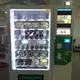 Industrial Vending Machines Factory Direct Supply for Outdoor 2