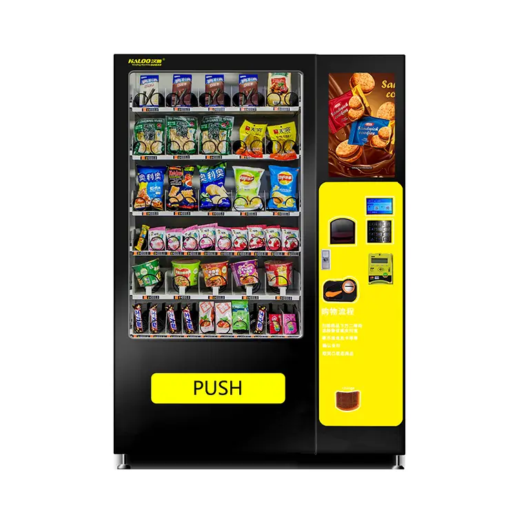 -18C hard stick ice cream vending machine with elevator 1