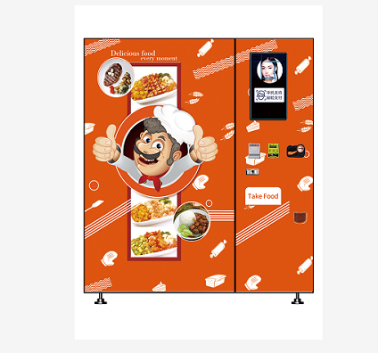 bakery vending machine 1