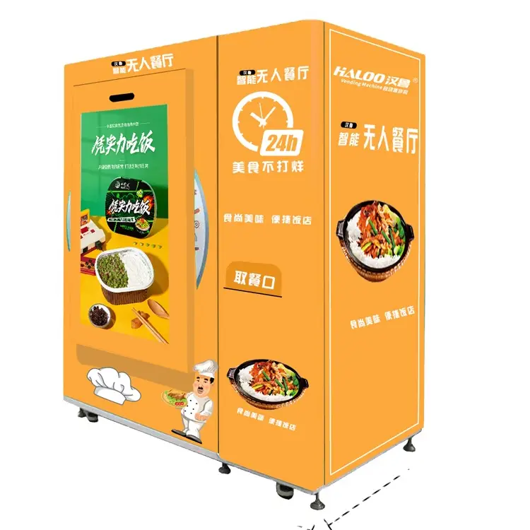 24 hours box lunch food vending machine and bento vending machine with microwave heating function for airport 1