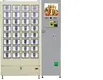 Gumball Machine for Sale - - Haloo 2