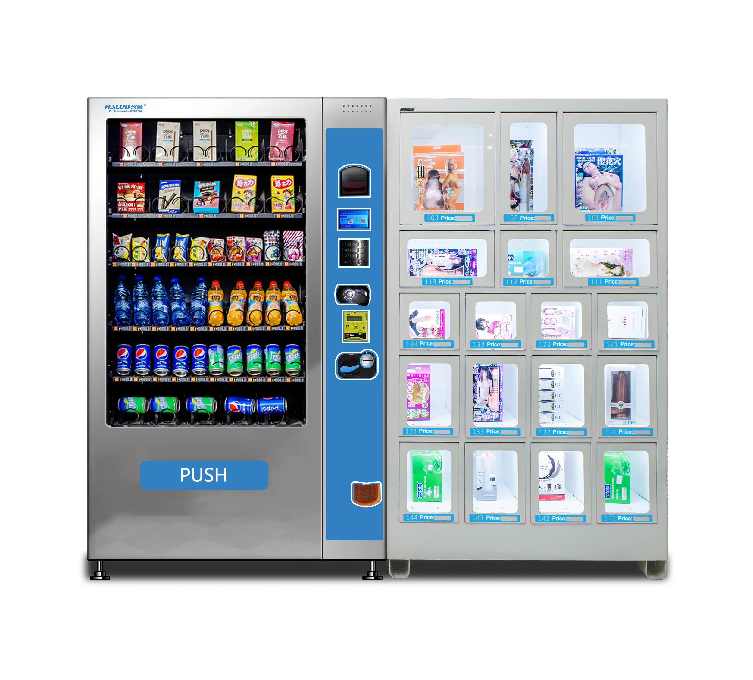 multi choices subsidiary machine for vending machine 1