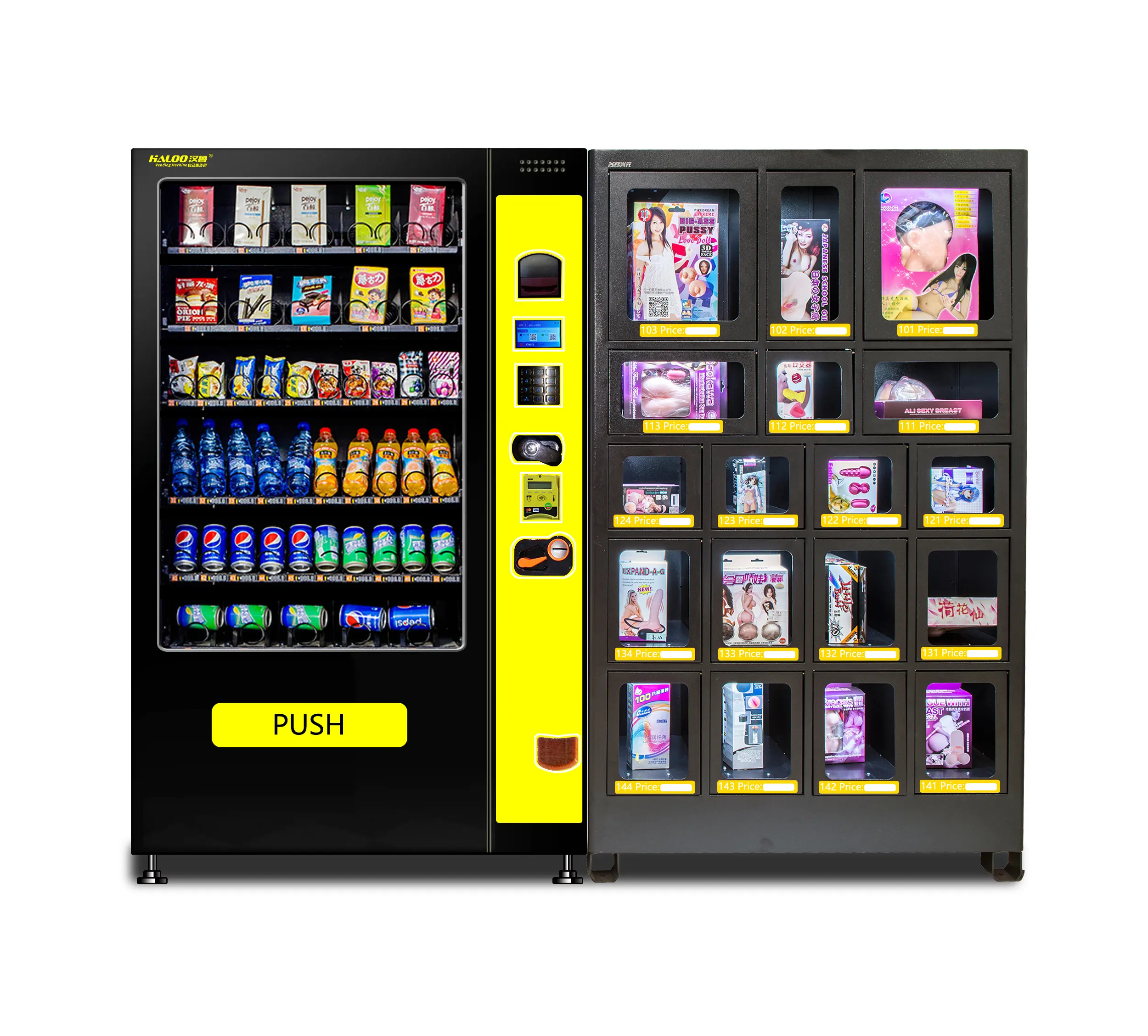 High Quality Hot Dog Vending Machine Price List 2
