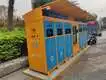 Outdoor Vending Machines - - Haloo 4