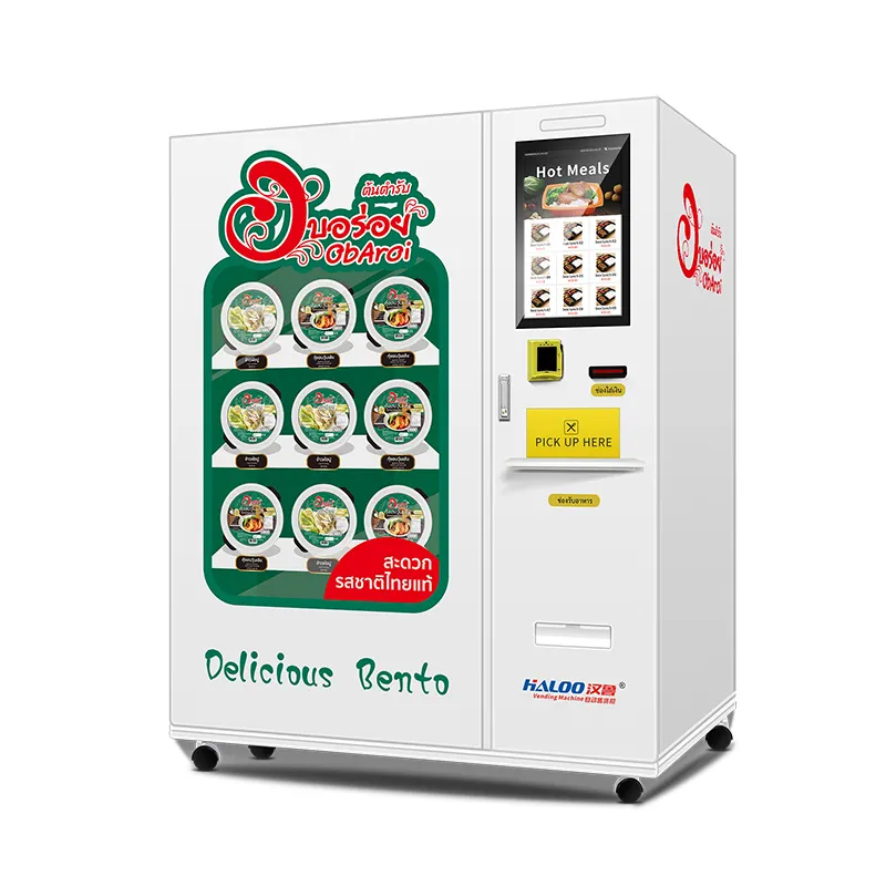 Commercial Gumball Machine HL-HFJ-D01-001 by Haloo 5