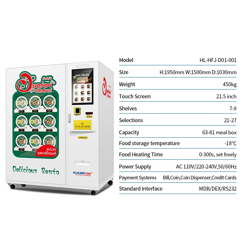 Haloo smart hot snack vending machine factory for snack 3