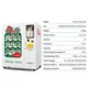 Haloo smart hot snack vending machine factory for snack 3