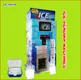 Commercial Gumball Machine 30 Days by Haloo 4