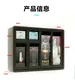 Freezer Vending Machine HL-CRE-05 - - Haloo 3