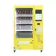 power-off protection lucky box vending machine customized for garbage cycling1 2