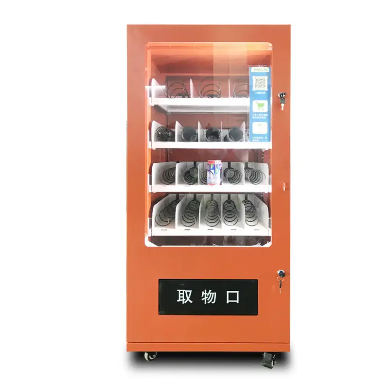 QR Code Vending Machine 1