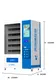 Haloo medical vending machine2 3